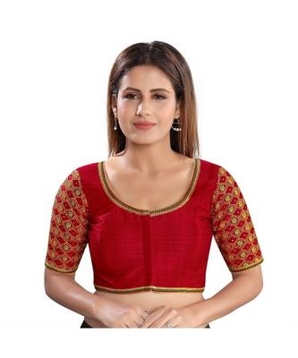 Women's Dupion Silk Elbow Sleeves Saree Blouse 1