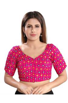 Women's Brocade Elbow Sleeves Saree Blouse