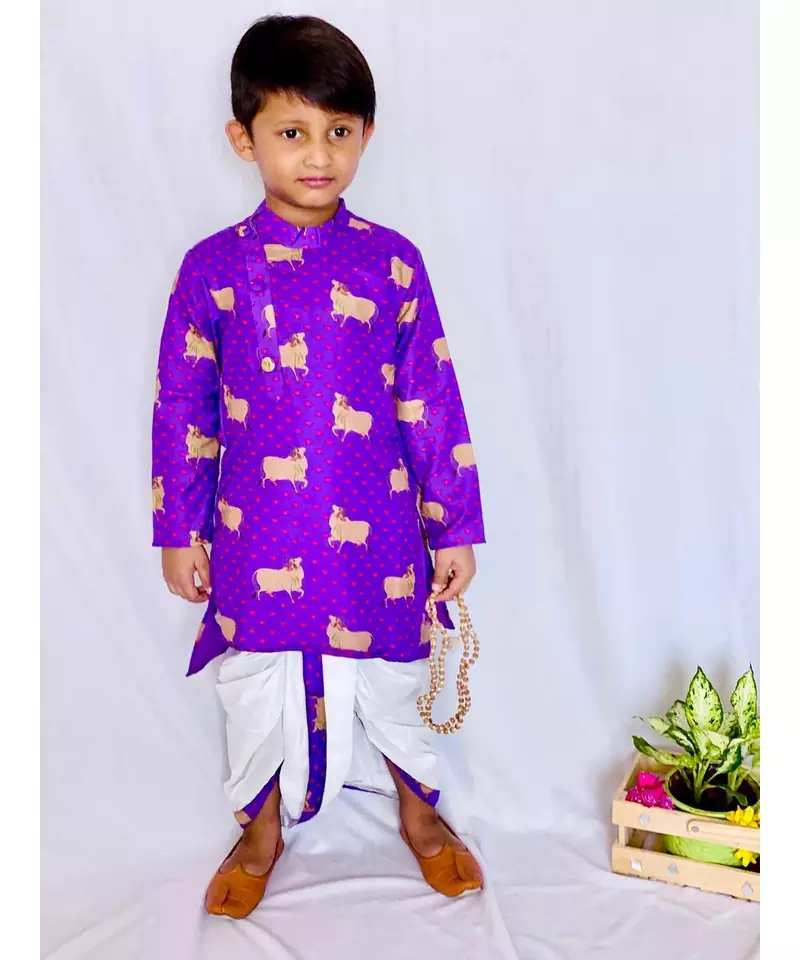 Cow Print Kurta with Pajama