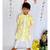 Yellow Embroidered Kurta with Pink Chudidar