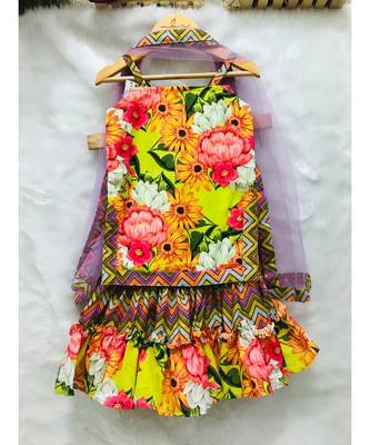 Flower Print Short Kurta with Net Dupatta and Sharara 5