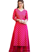 RF 1226 Rani Kurti