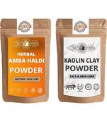 Amba Haldi and Kaolin Clay Powder For Face Pack  For  Face Mask    Natural & Herbal