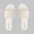 Purely Lush White Ruffle Sliders for Women
