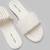 Purely Lush White Ruffle Sliders for Women