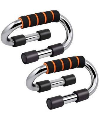 Push Up Bar Strong S Shape Chrome Steel Pushup Stand 3