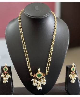 Beautiful Ruby Green Pearl Chain Set  DJ33587 1