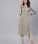 Off-white mirror pure cotton salwar