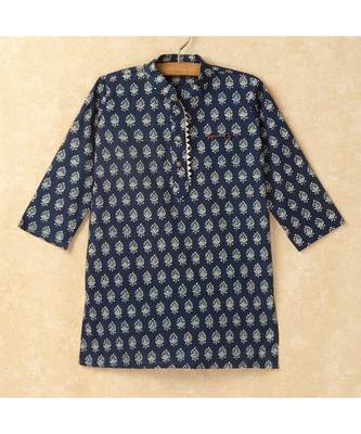 Print Boys Mandarin Collar Kurta With Gota Lace Embelishment Pant Set multicolor 2