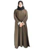 Brown plain crepe abaya