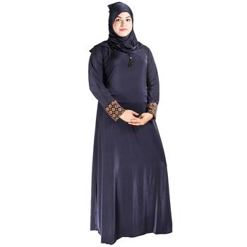 Blue plain polyester abaya 1