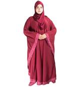 Maroon plain crepe abaya