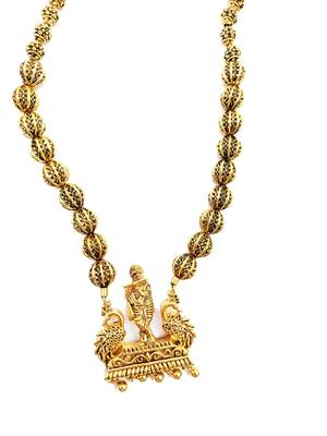 Pendant Gold Plated Beaded Feather Light  Necklace Mala with dori 1