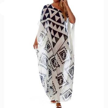 JSDC Premium Georgette Printed Geometric Pattern Style Women Kaftan 1