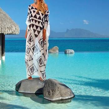 JSDC Premium Georgette Printed Geometric Pattern Style Women Kaftan 5