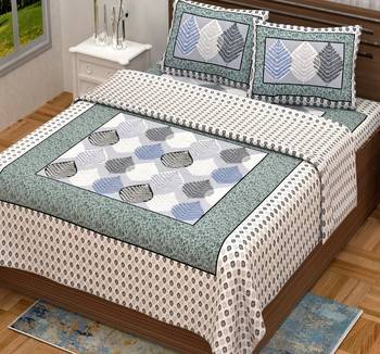 Tree Leaves Grayish 90*108 Seltos Queen Size Bed Sheets | Alwayla (Sepq0004 A) 1