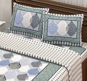 Tree Leaves Grayish 90*108 Seltos Queen Size Bed Sheets | Alwayla (Sepq0004 A) 4