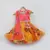 Pink and Yellow Chanderi Silk kids Lehenga Choli