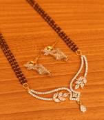 White mangalsutra