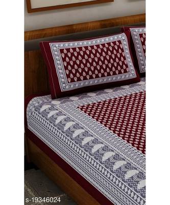 Maroon Color Pure Cotton Queen Size Bedsheet with pillow cover 3 Kaam Meroon 1