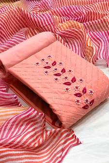 PAKISTANI ETHNIC WEAR DESIGNER SLAB COTTON SALWAR SUIT UNSTITCHED