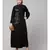 Black Matt Nida Front Open one side Thread embroidery  Casual Abaya