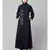 Navy Blue Matt Nida Front Open one side Thread embroidery  Casual Abaya