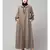 Khaki Matt Nida Front and Sleeve Resham Embroidery Balloon Sleeve Abaya