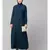 Rust Matt Nida Front open Hidden Placket Daily wear casual Abaya