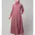 Mauve Pink Matt Nida Front open Band Colar & cuff Daily wear casual Abaya