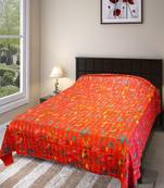 Kantha work cotton single bed cover (Magenta)