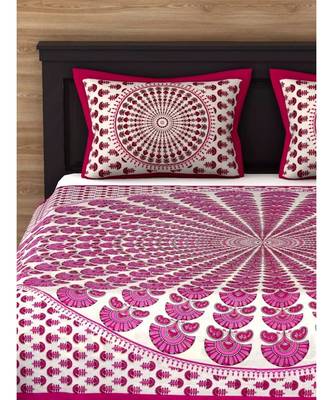 Pink Color Pure Cotton Queen Size Bedsheet Mor pankh pink 4