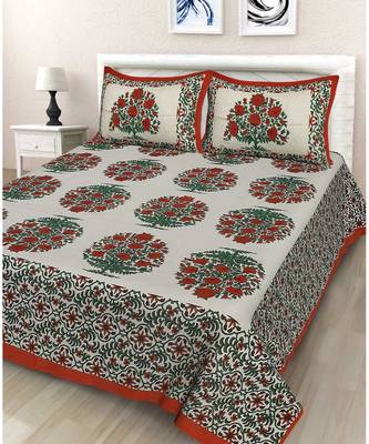 Orange Color Pure Cotton Queen Size Bedsheet GAMLA-ORANGE 1