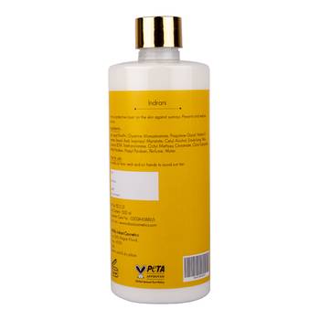 Sunscreen Moisturiser With Vitamin E Oil 500ml 6