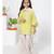 Fish Sleeve Yellow Sharara Set for Girls