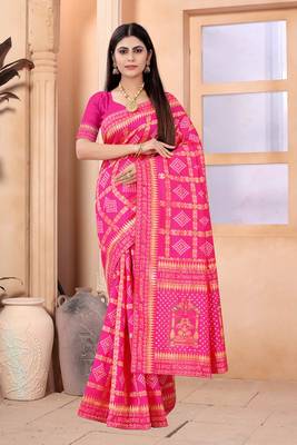 Pink woven art silk saree with blouse 1
