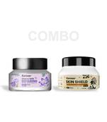 Kamree Day & Night Care Combo