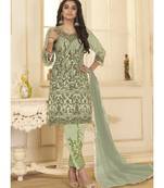 multicolor Net Party Wear Salwar Kameez