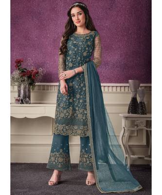 Dark Grey Net Party Wear Salwar Kameez 2
