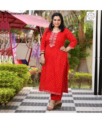 Red Bandhani Bahar Gota Patti Handwork Suit Set 2