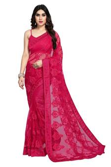 Pink Soft Net Saree With Blouse Piece