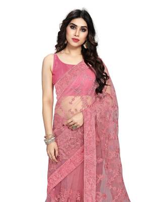 Peach Soft Net Saree With Blouse Piece 5