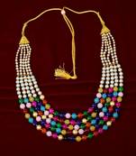 Multilayer pearl necklaces