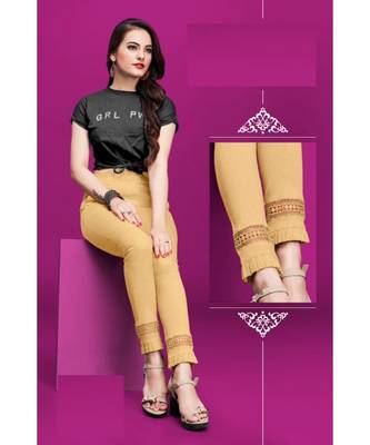 Beige Casual wear cotton pants 1