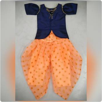 N.Blue/Orange - Off-Shoulder Pattern Top with Embossed Foil Organza Fabric Patiala & Dupatta Set for Girl Kids 1