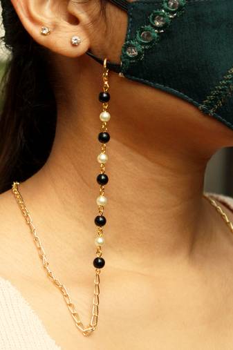 Monochrome Maskchain 