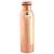 Pure Copper Water Bottle Classic Design   Capacity 900 ML