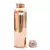 Pure Copper Bottle for Water  900 ML  Joint Free  Thermos Design Copper Bottles