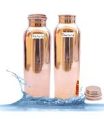 Pure Copper Bottle for Water Joint Less for Ayurveda Health Benefits 900 ML