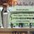 800 ML   Copper Water Bottle Outside Steel Inside Copper   Set of 2